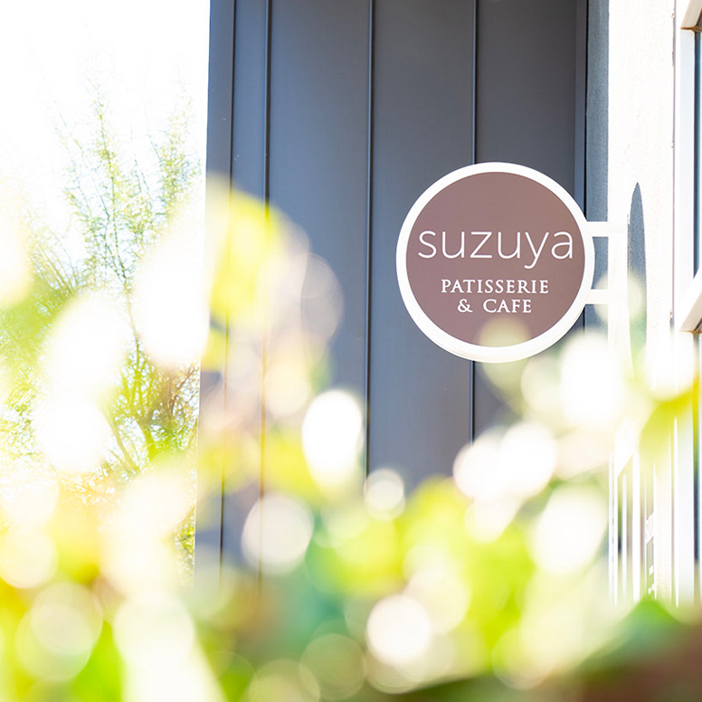 SUZUYA-exterior.jpg